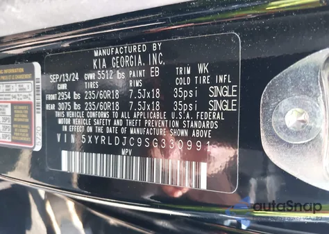 2025 Kia Sorento S из США, поврежденный, VIN 5XYRLDJC9SG330991